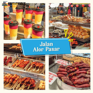 jalan-alor-pasar-kl
